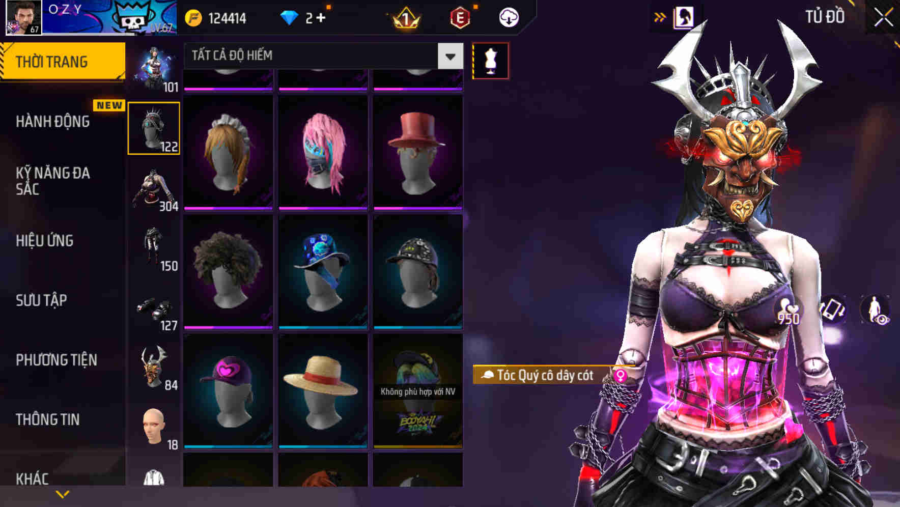 Thumbnail 69