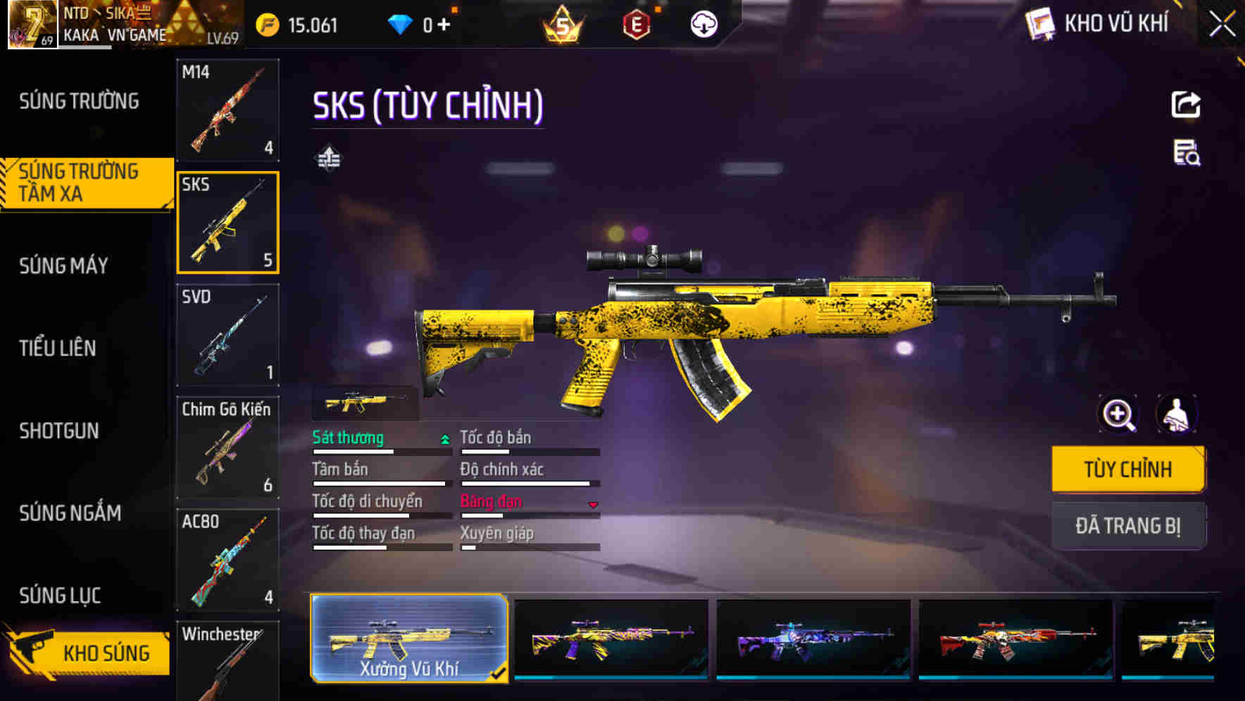 Thumbnail 19