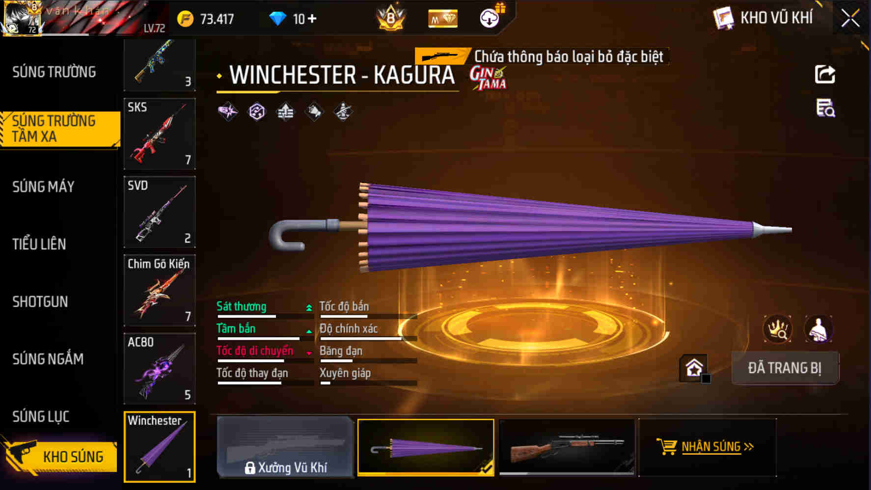 Thumbnail 23