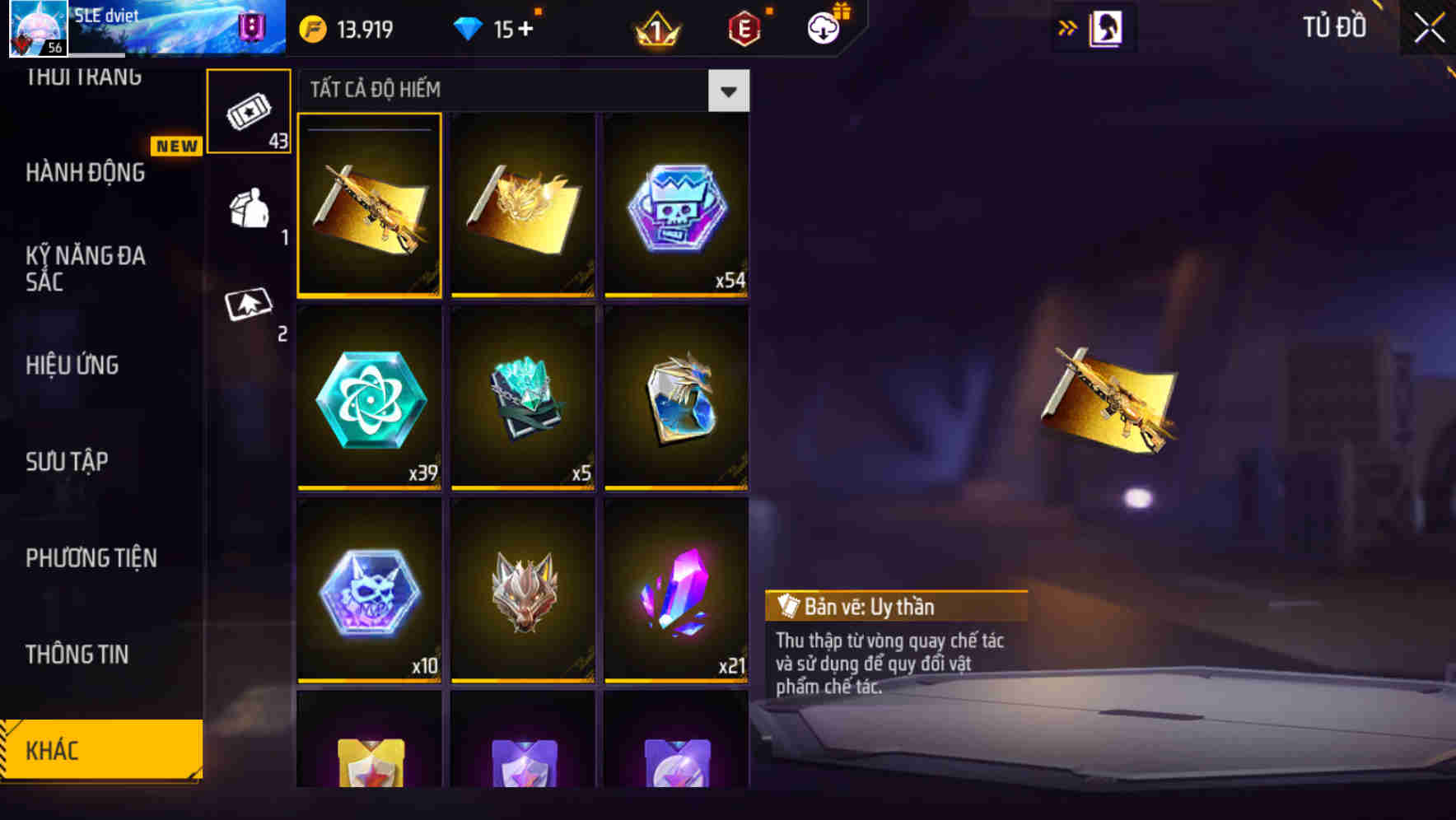 Thumbnail 106
