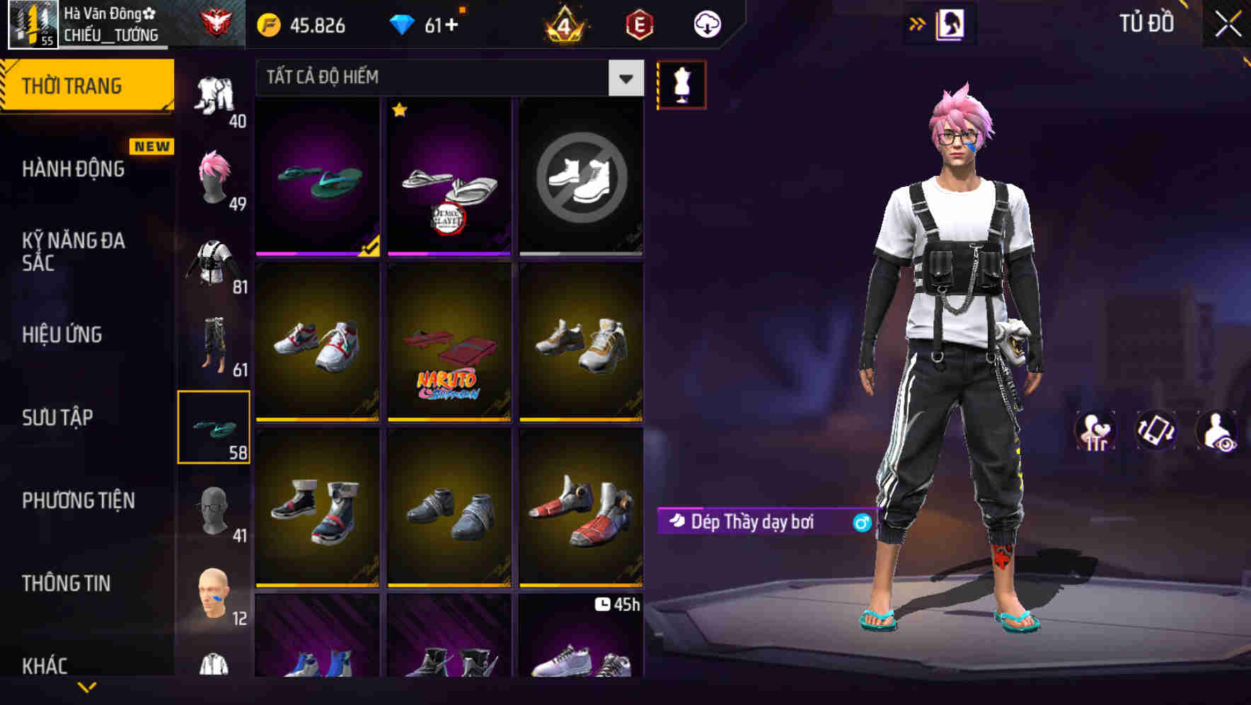 Thumbnail 68