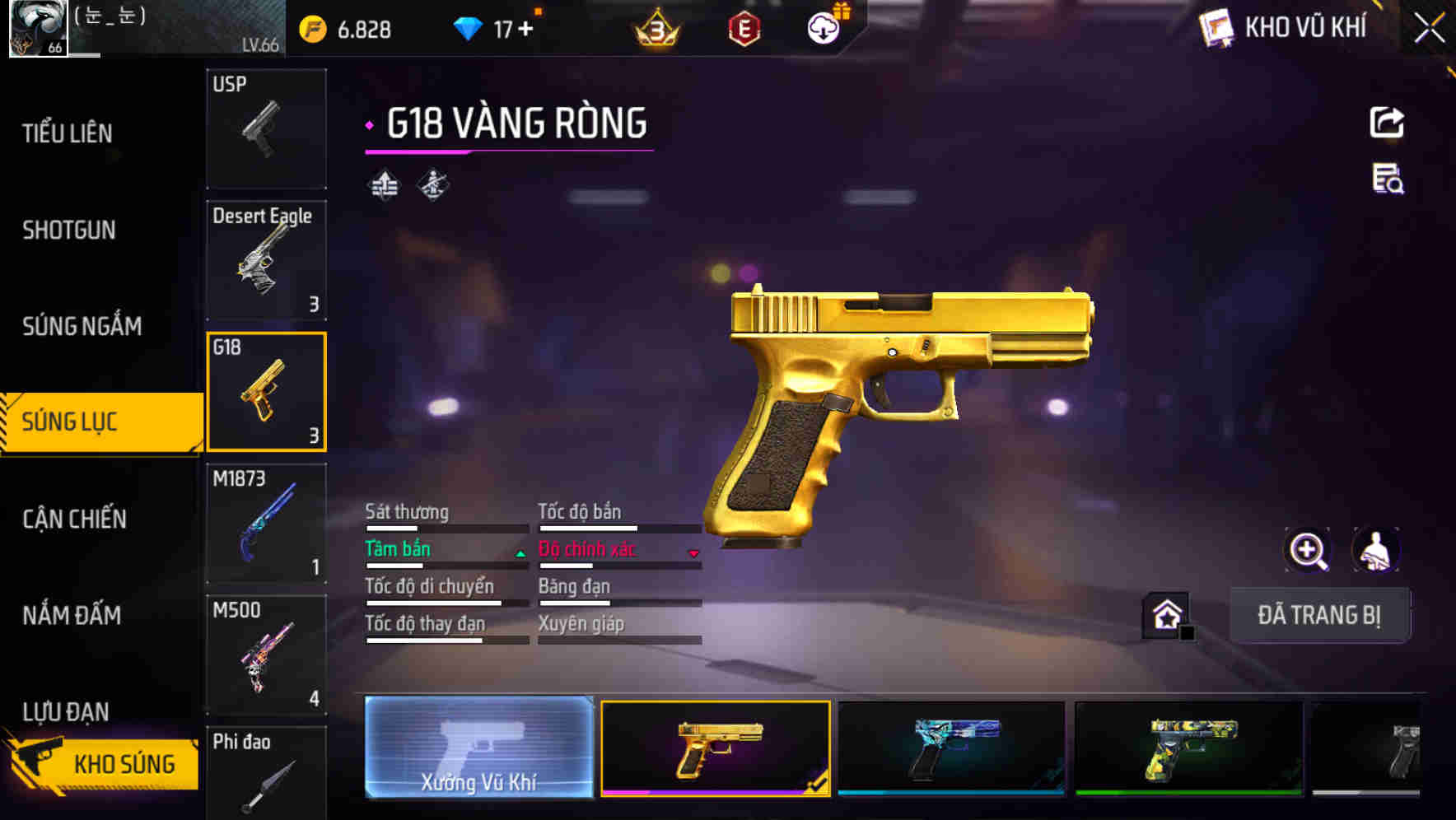 Thumbnail 45