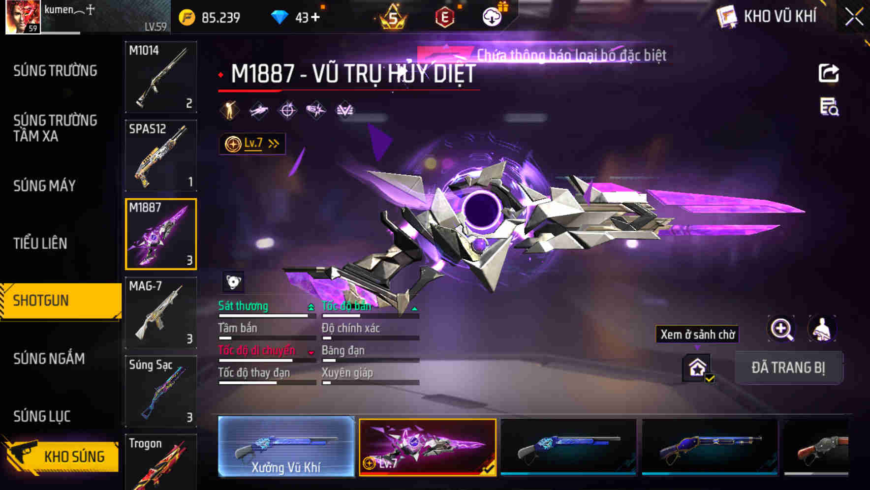 Thumbnail 32