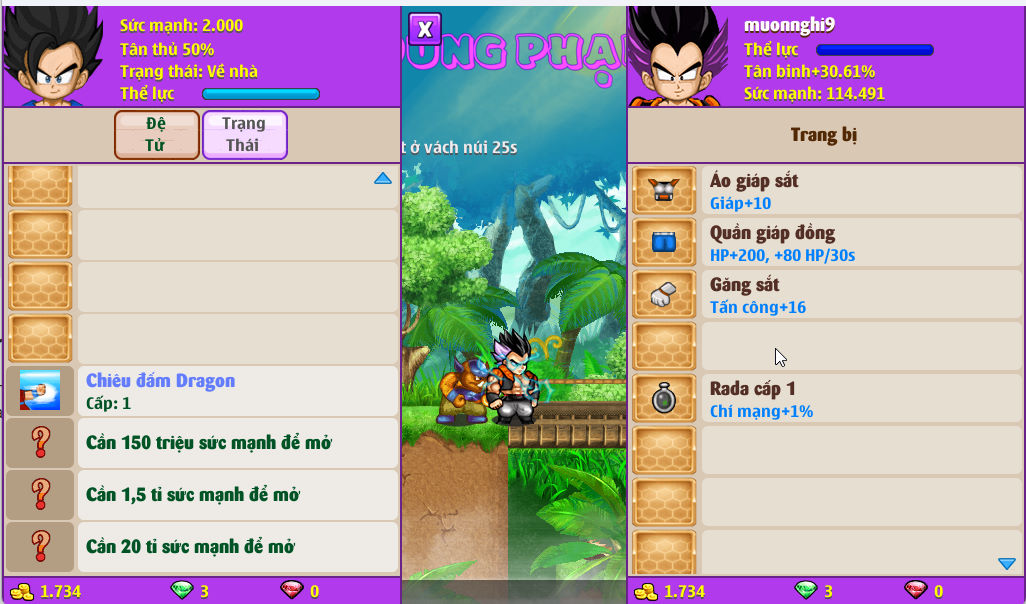 Account #53936