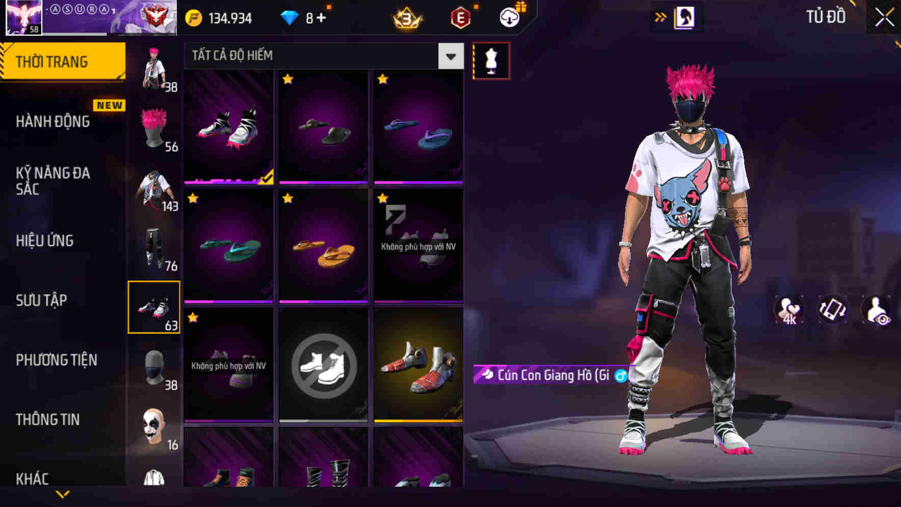 Thumbnail 71