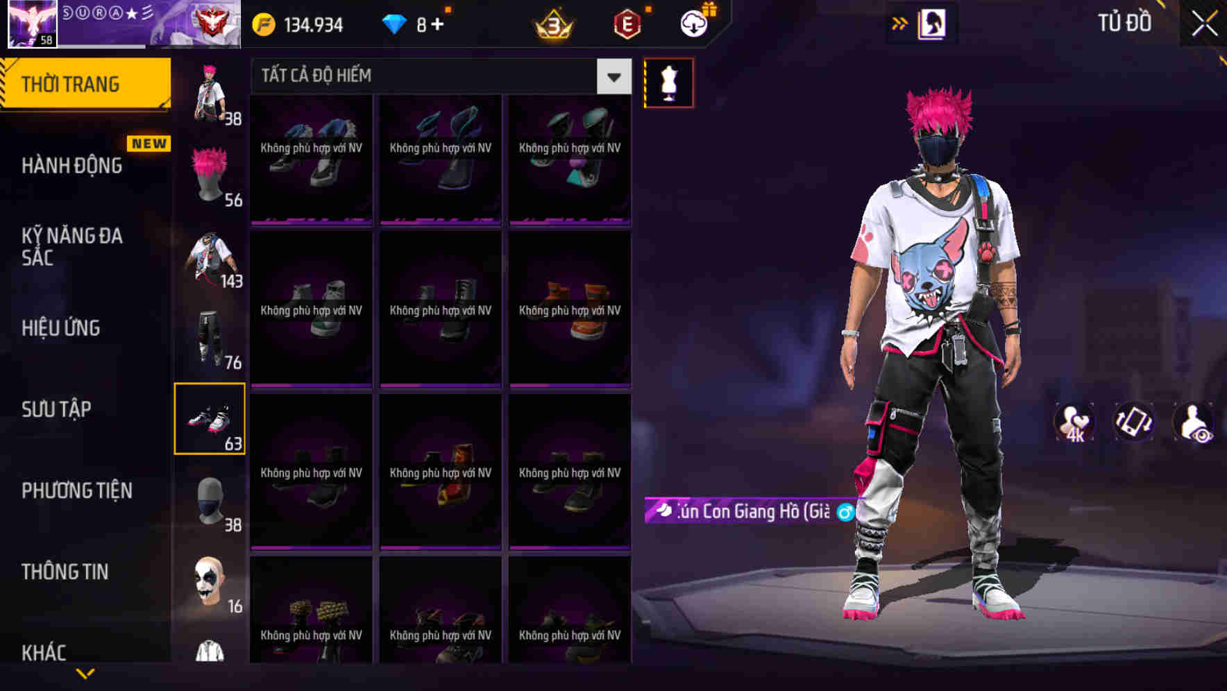 Thumbnail 74