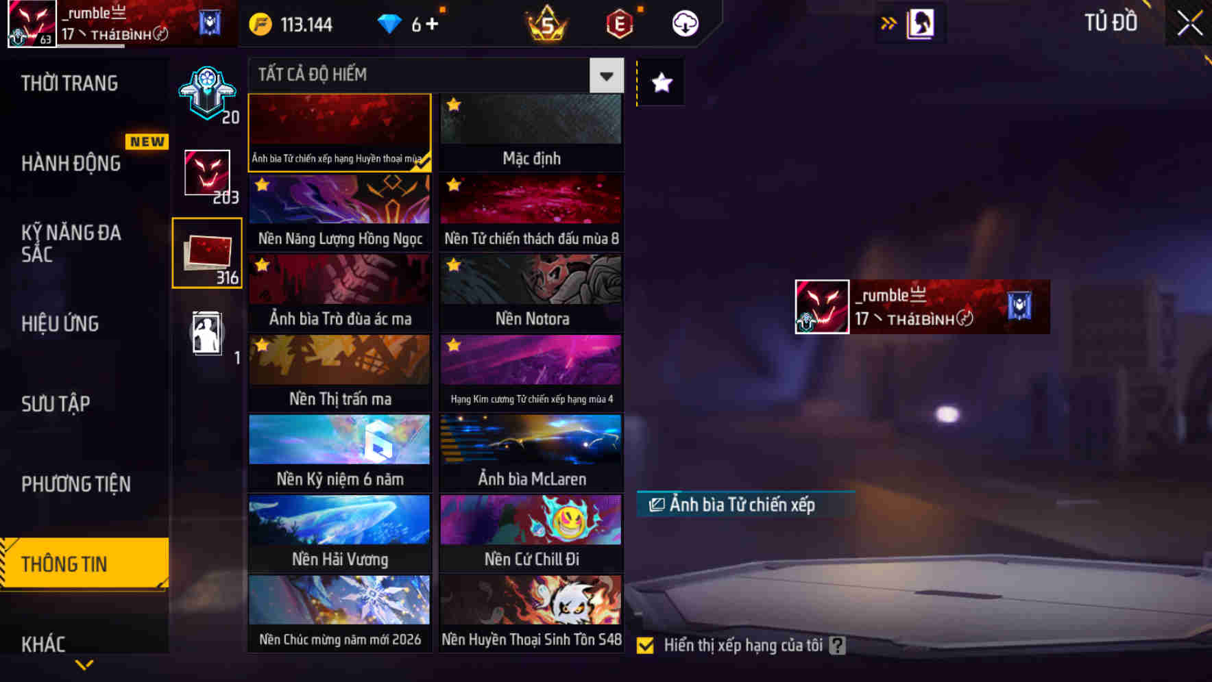 Thumbnail 160