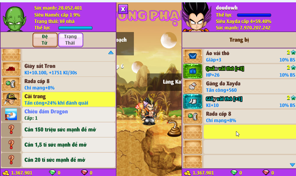 Account #54536