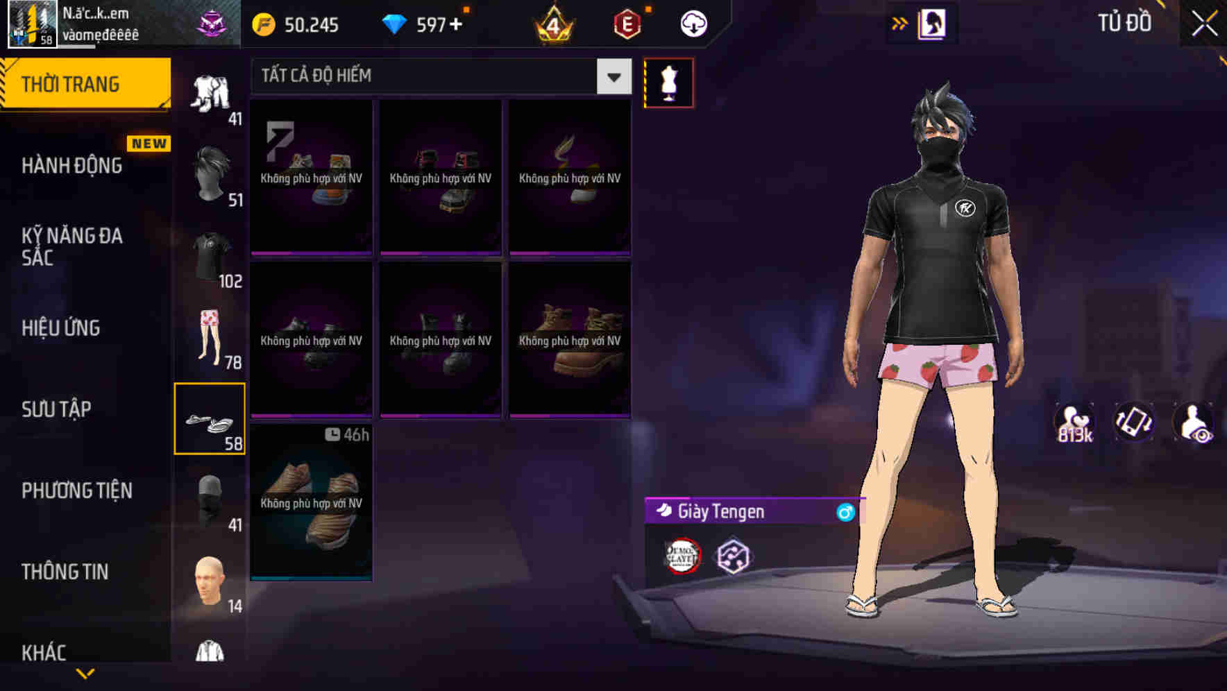 Thumbnail 79