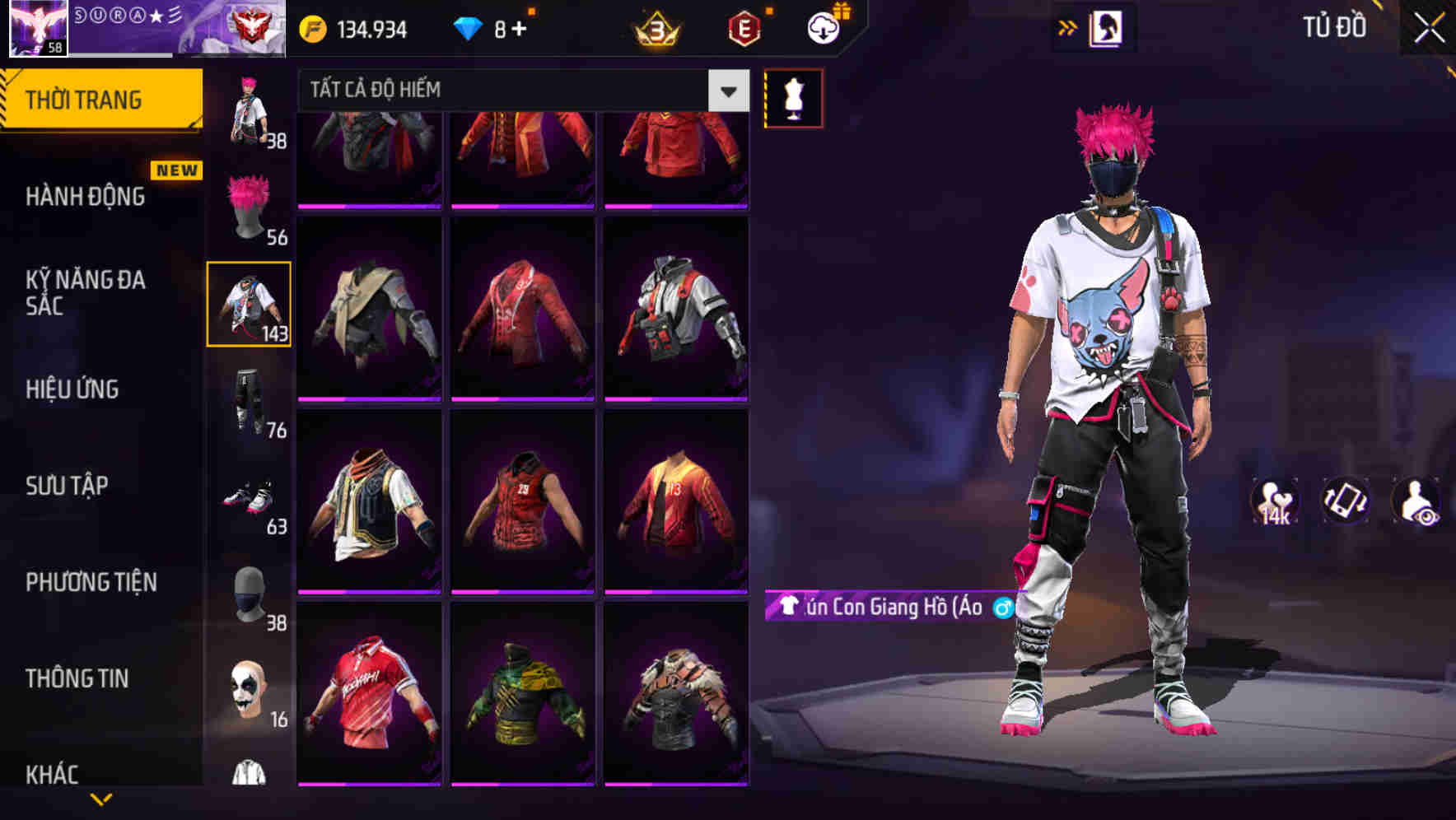 Thumbnail 55
