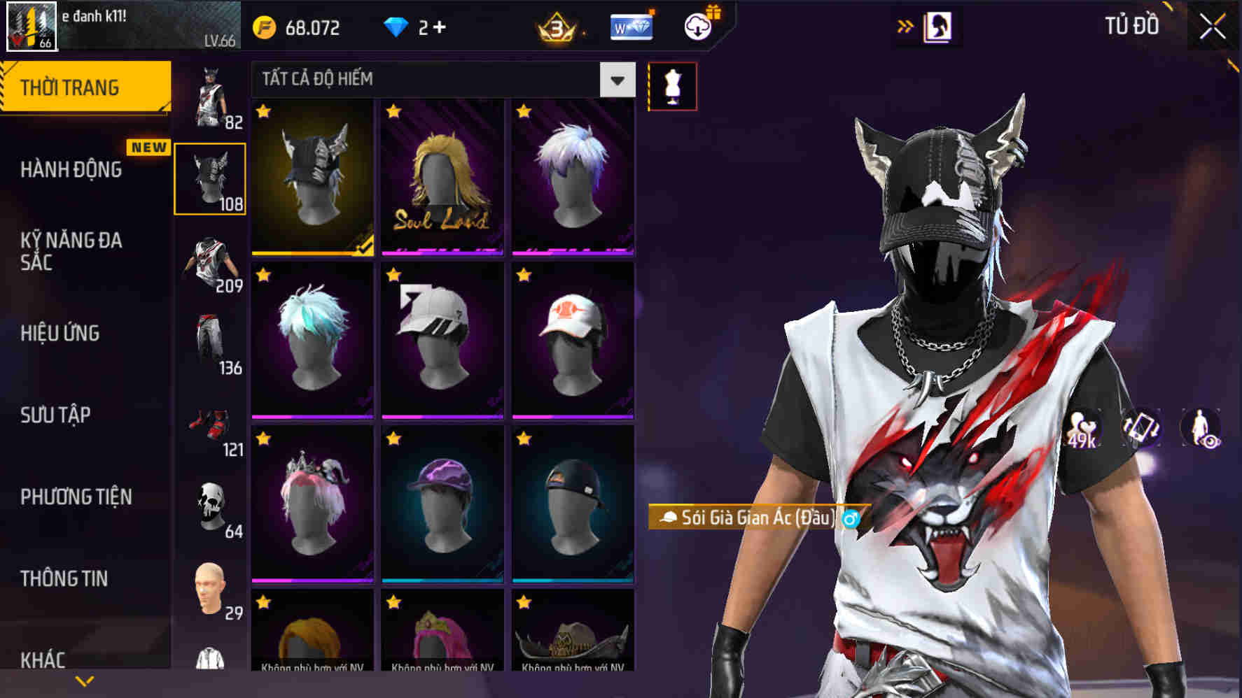 Thumbnail 66