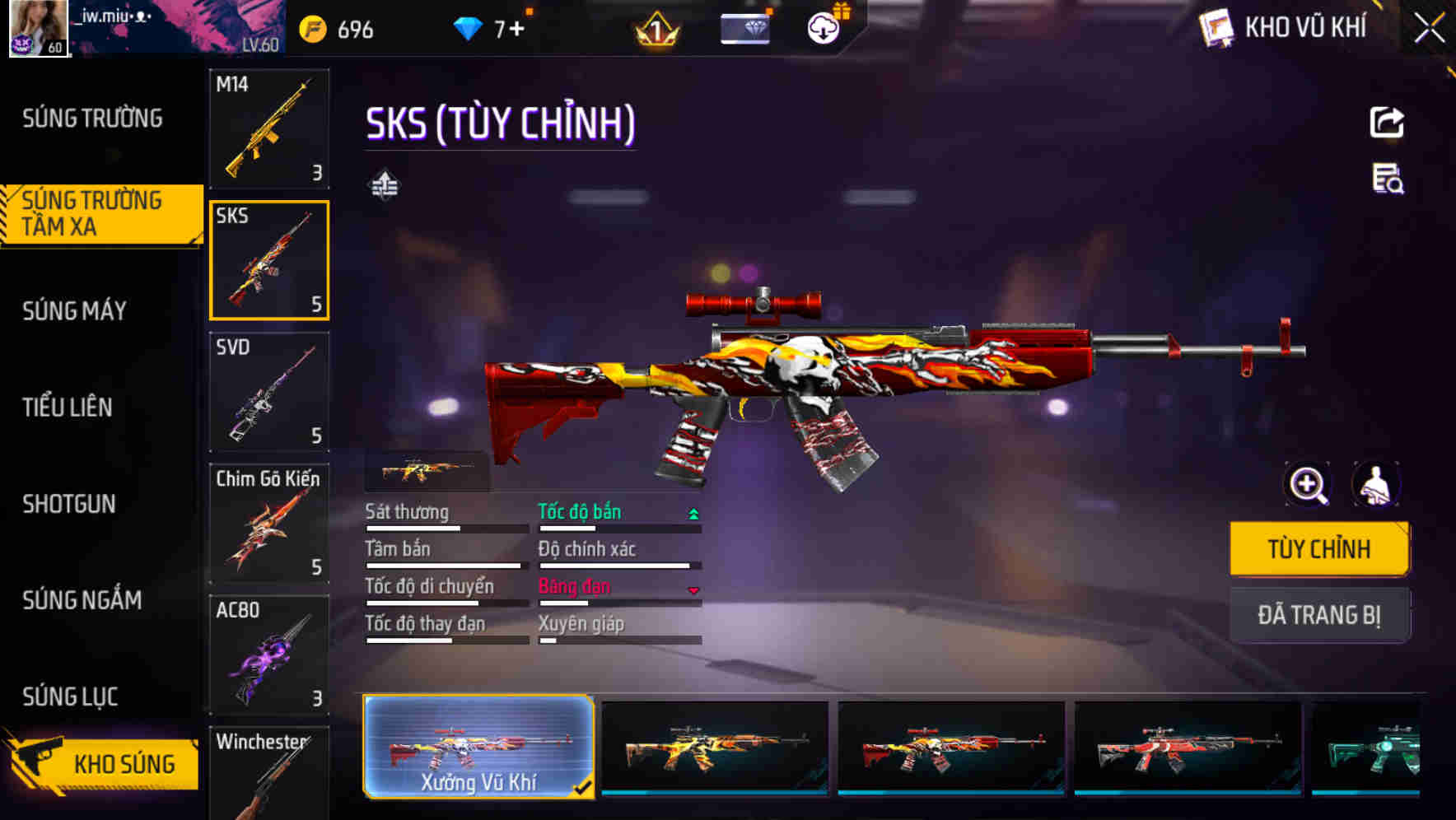 Thumbnail 21
