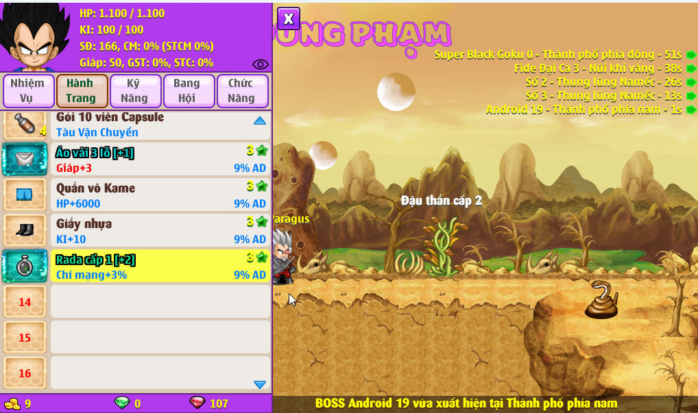 Account #58041