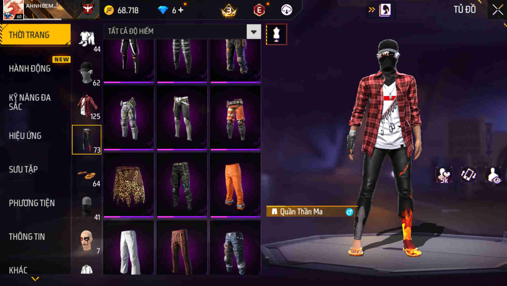 Thumbnail 69