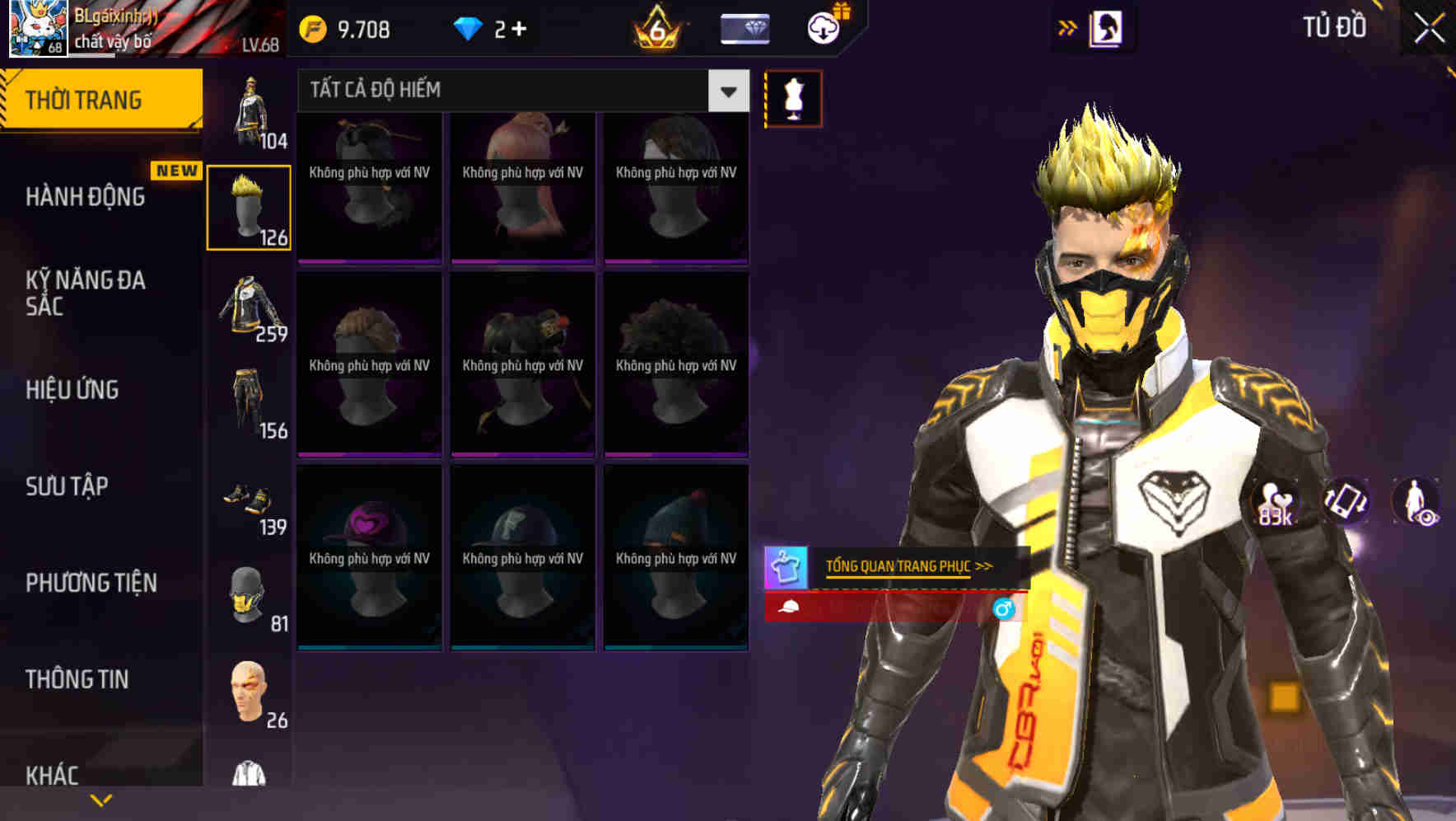 Thumbnail 76