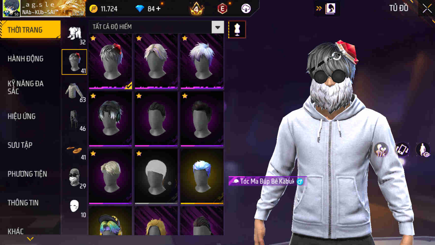 Thumbnail 45