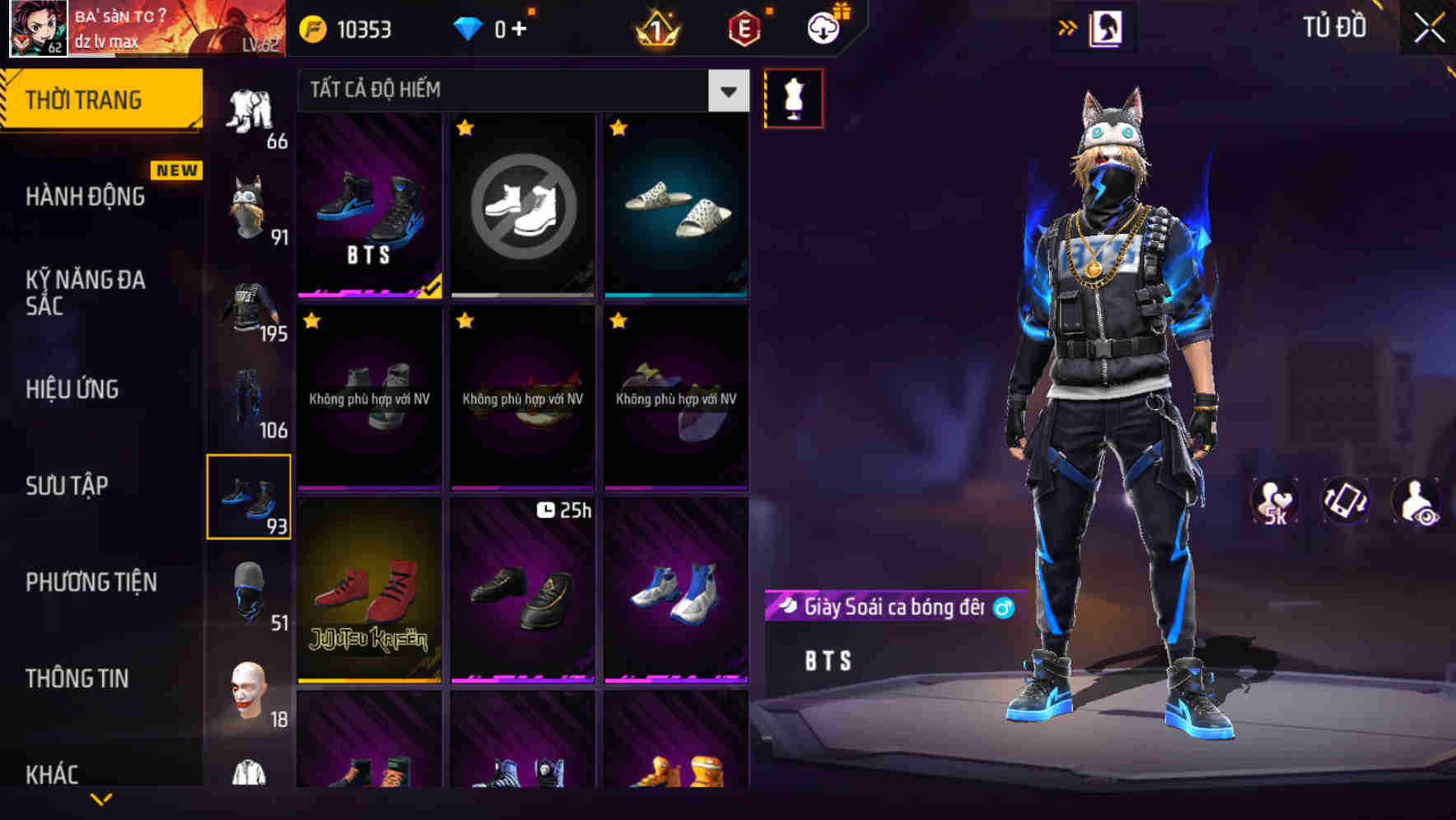 Thumbnail 92