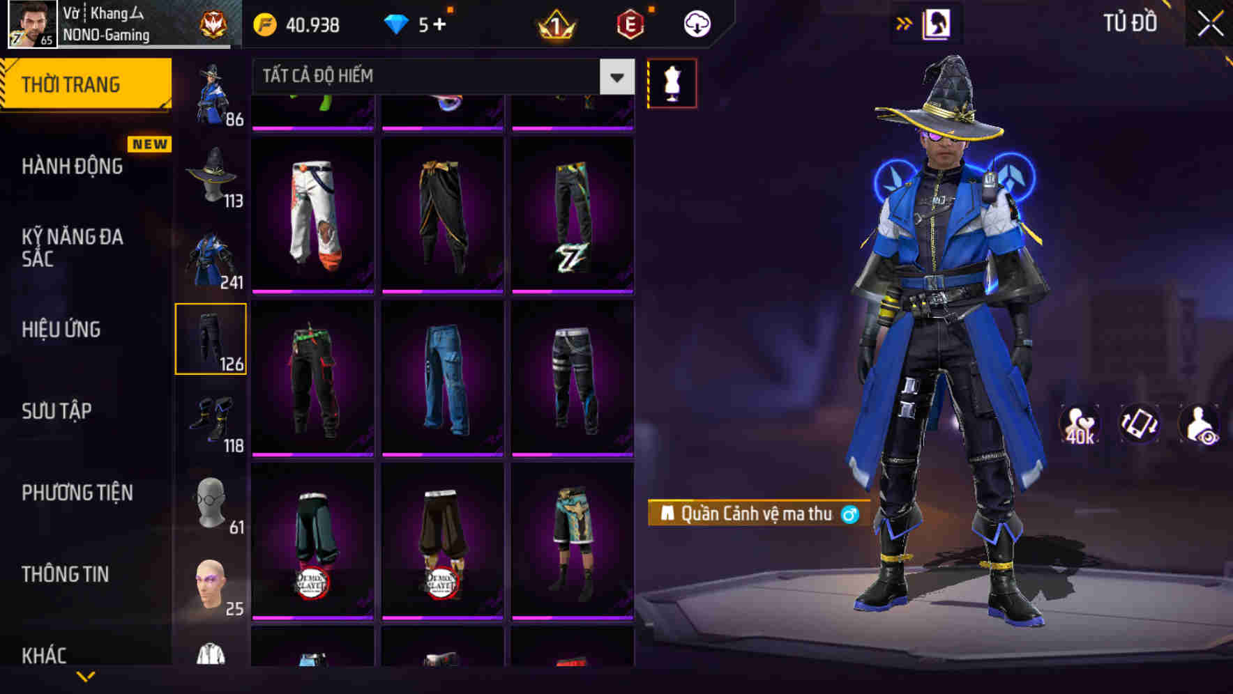 Thumbnail 91