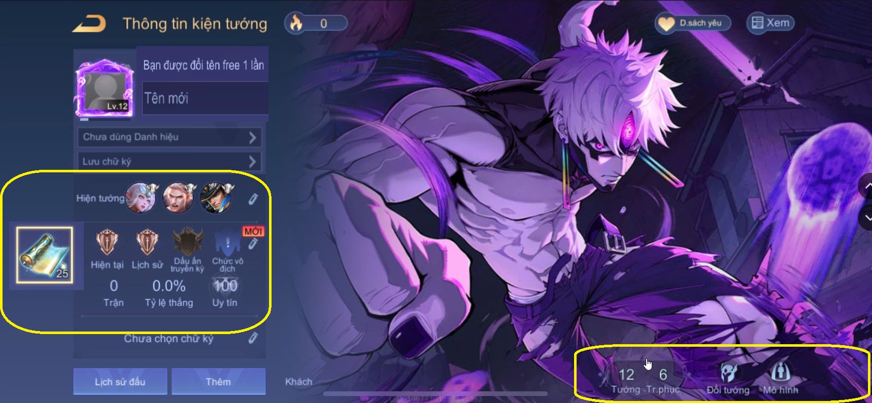 Account #56710