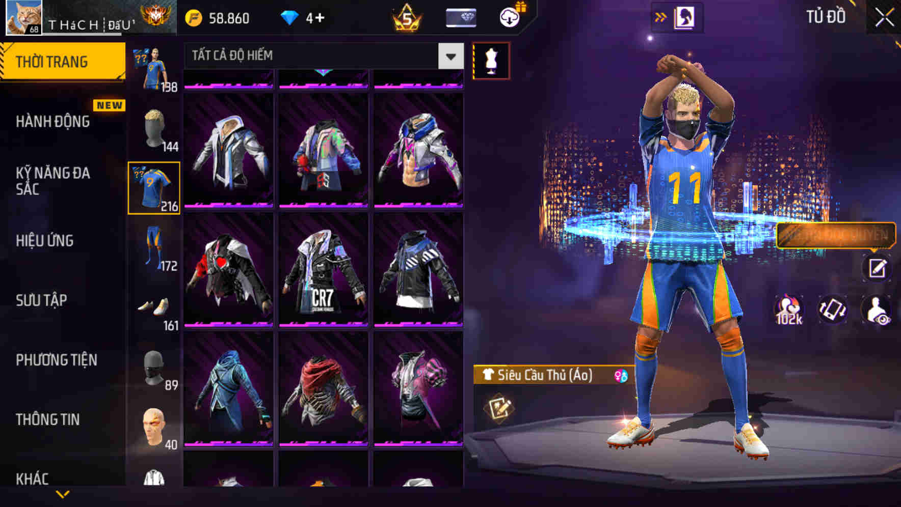 Thumbnail 80