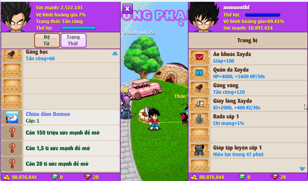 Account #53966