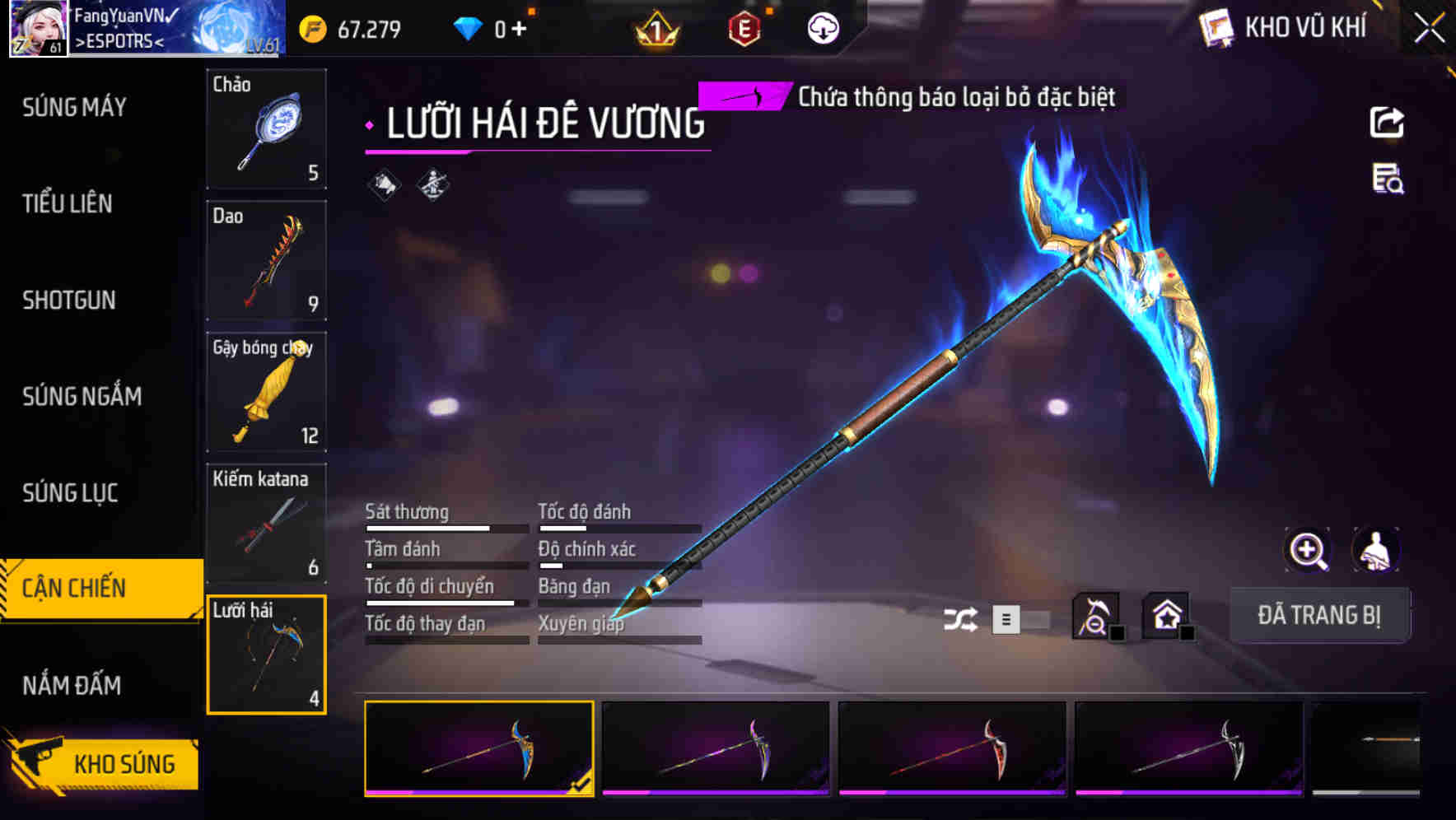Thumbnail 52