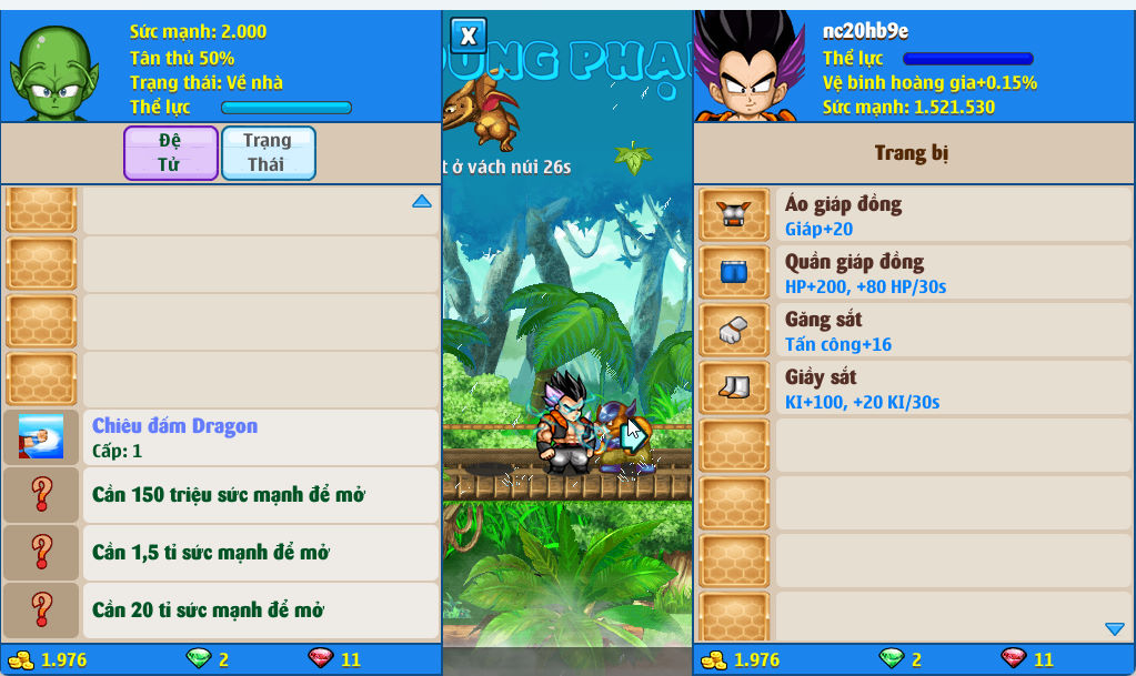 Account #53316