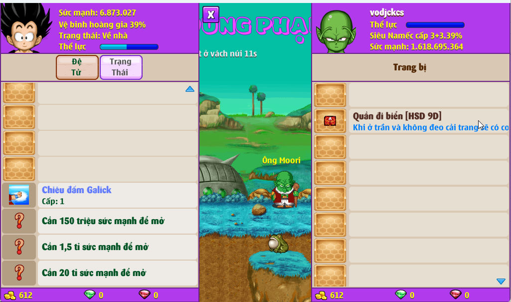 Account #57727