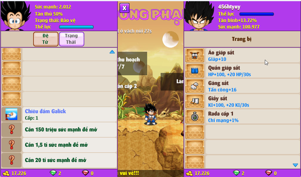 Account #55508