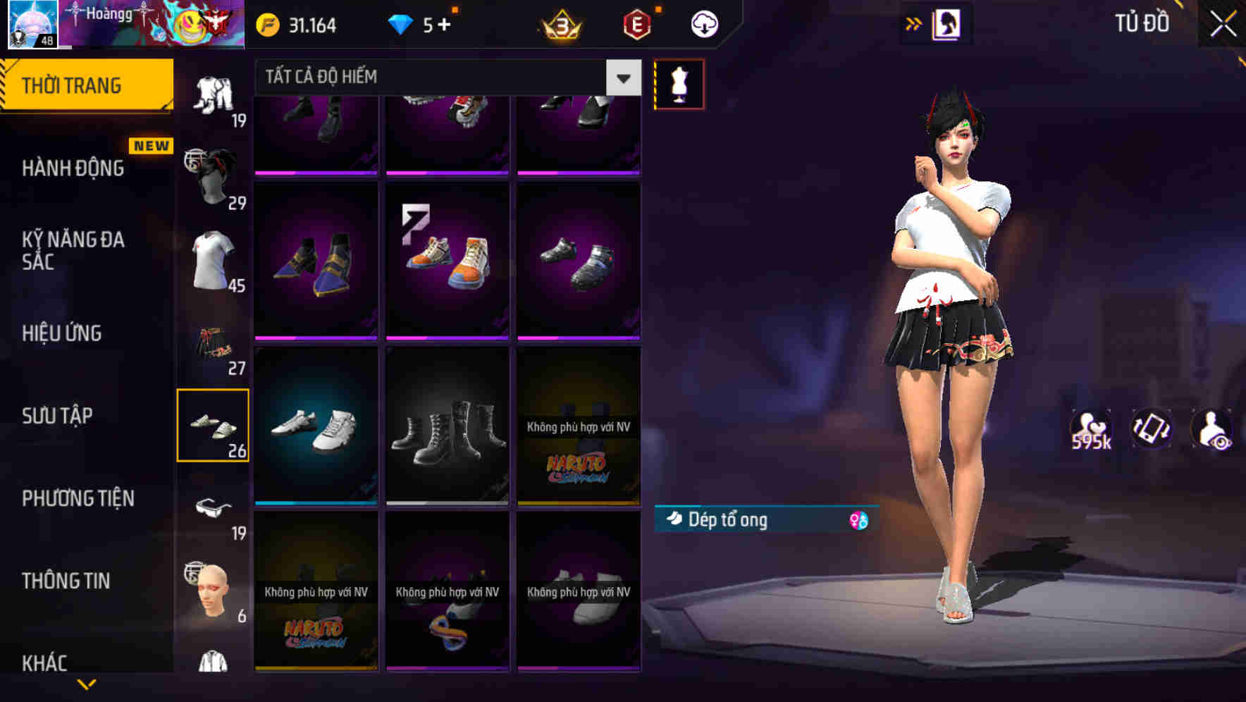 Thumbnail 58
