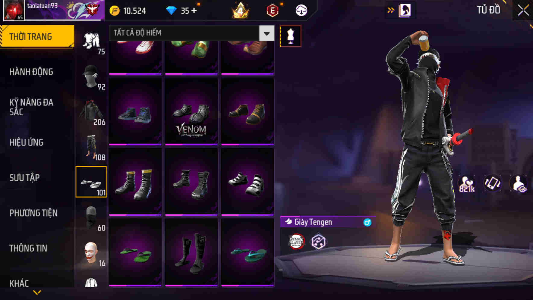 Thumbnail 92