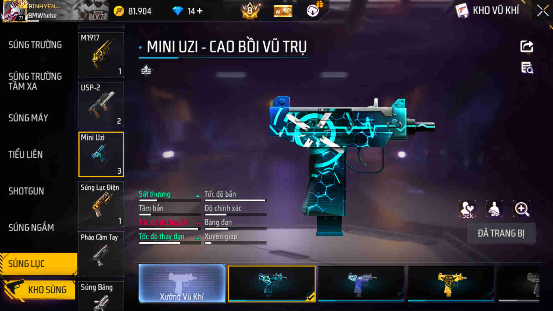 Thumbnail 63