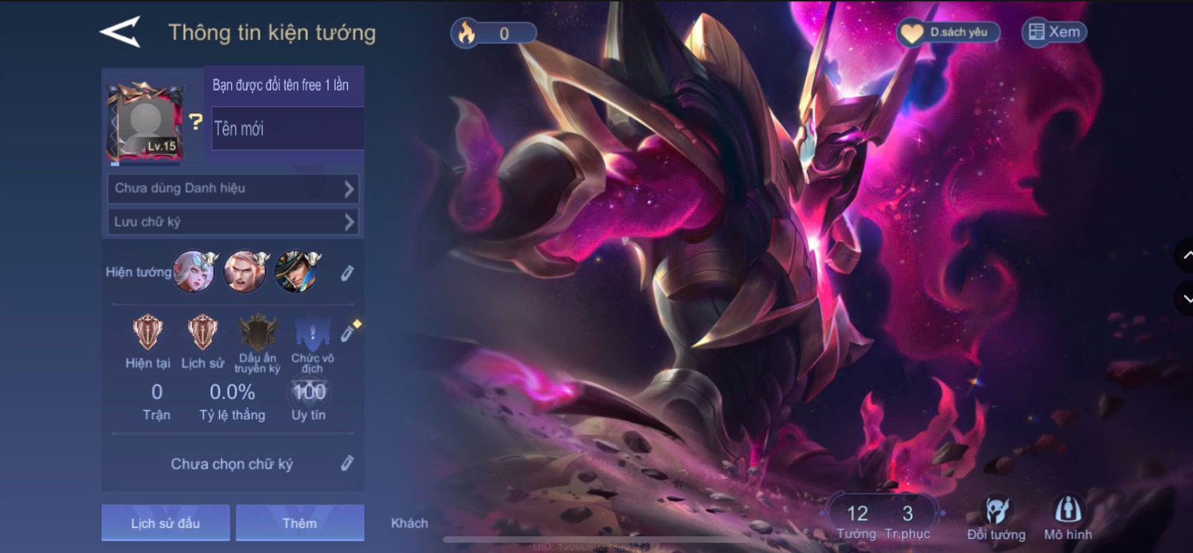 Account #57667