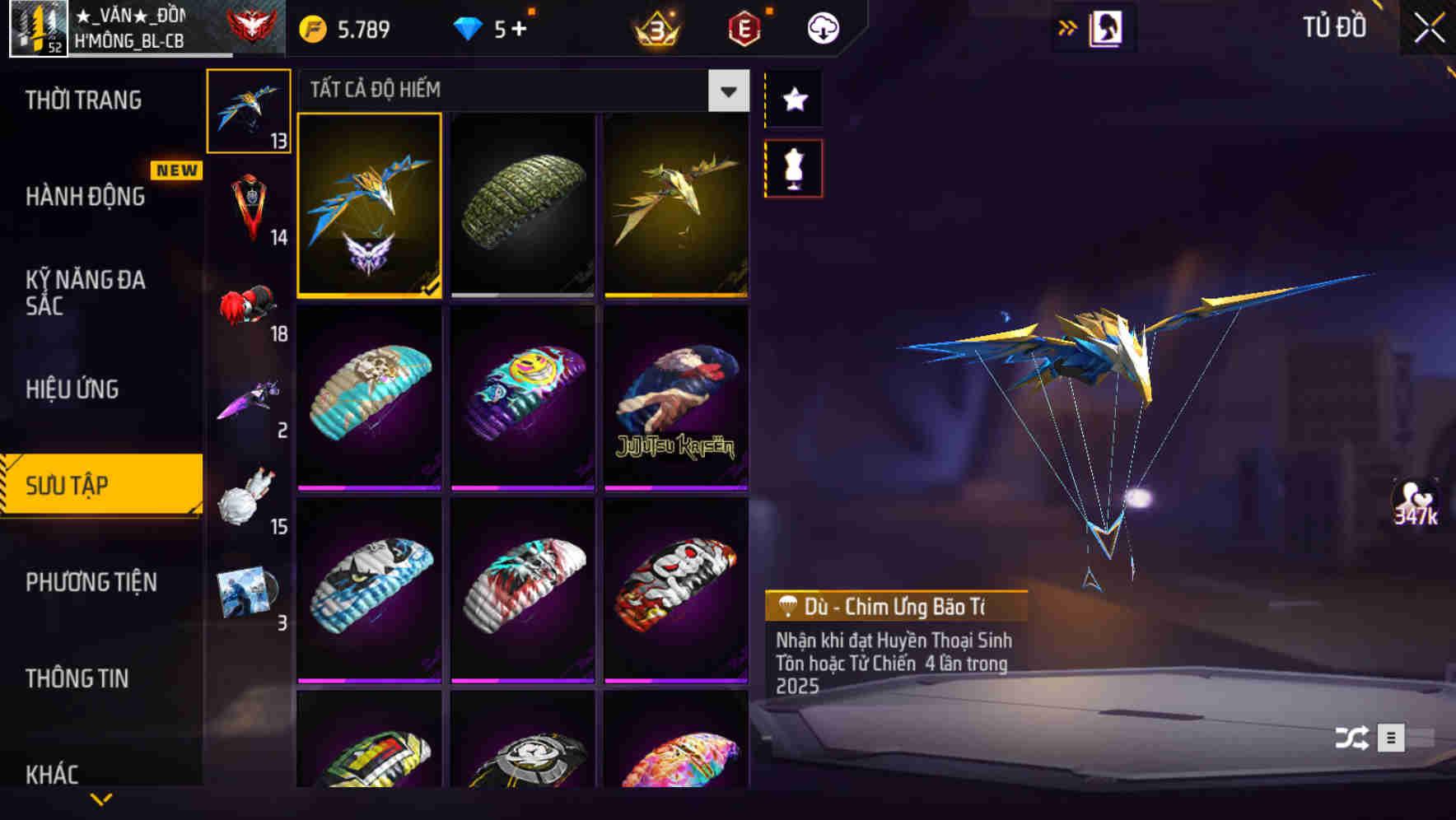 Thumbnail 68