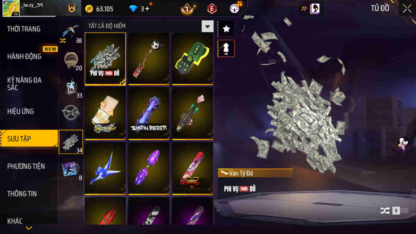 Thumbnail 91