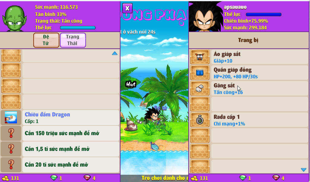 Account #55043