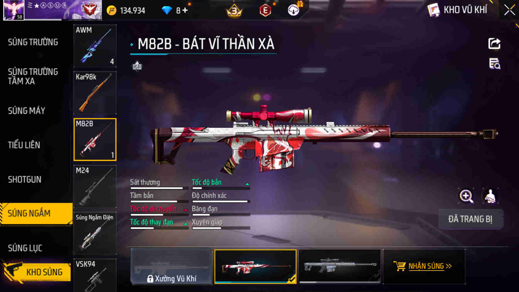 Thumbnail 32