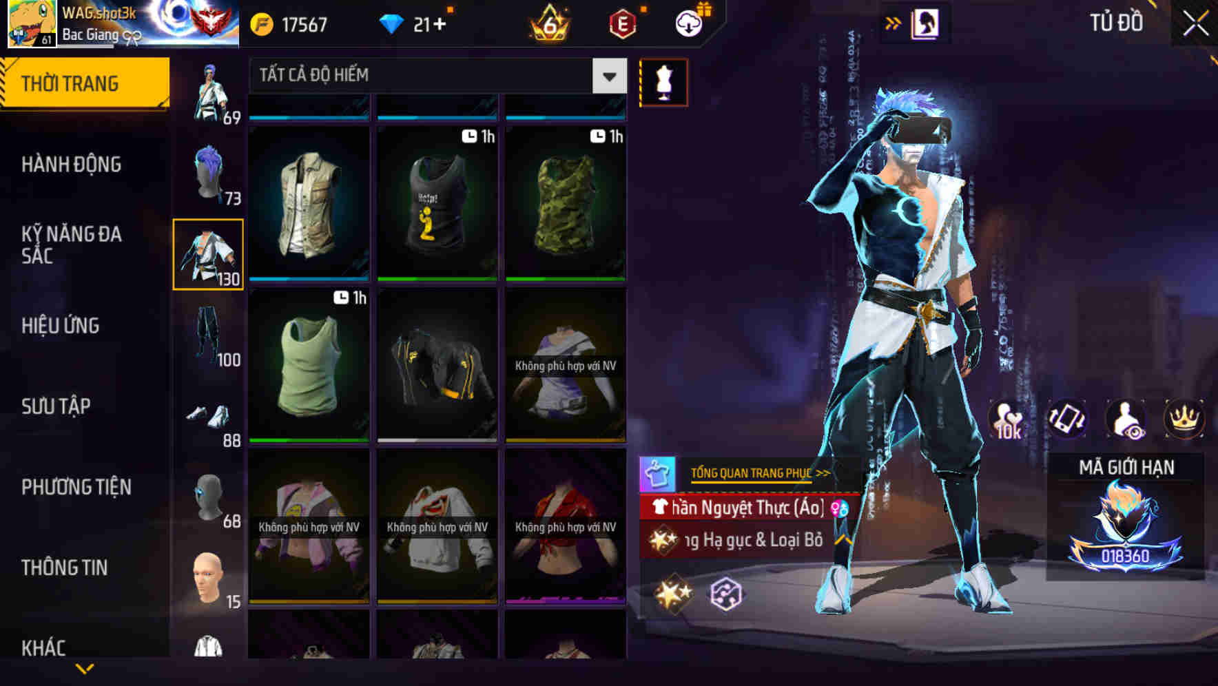 Thumbnail 75