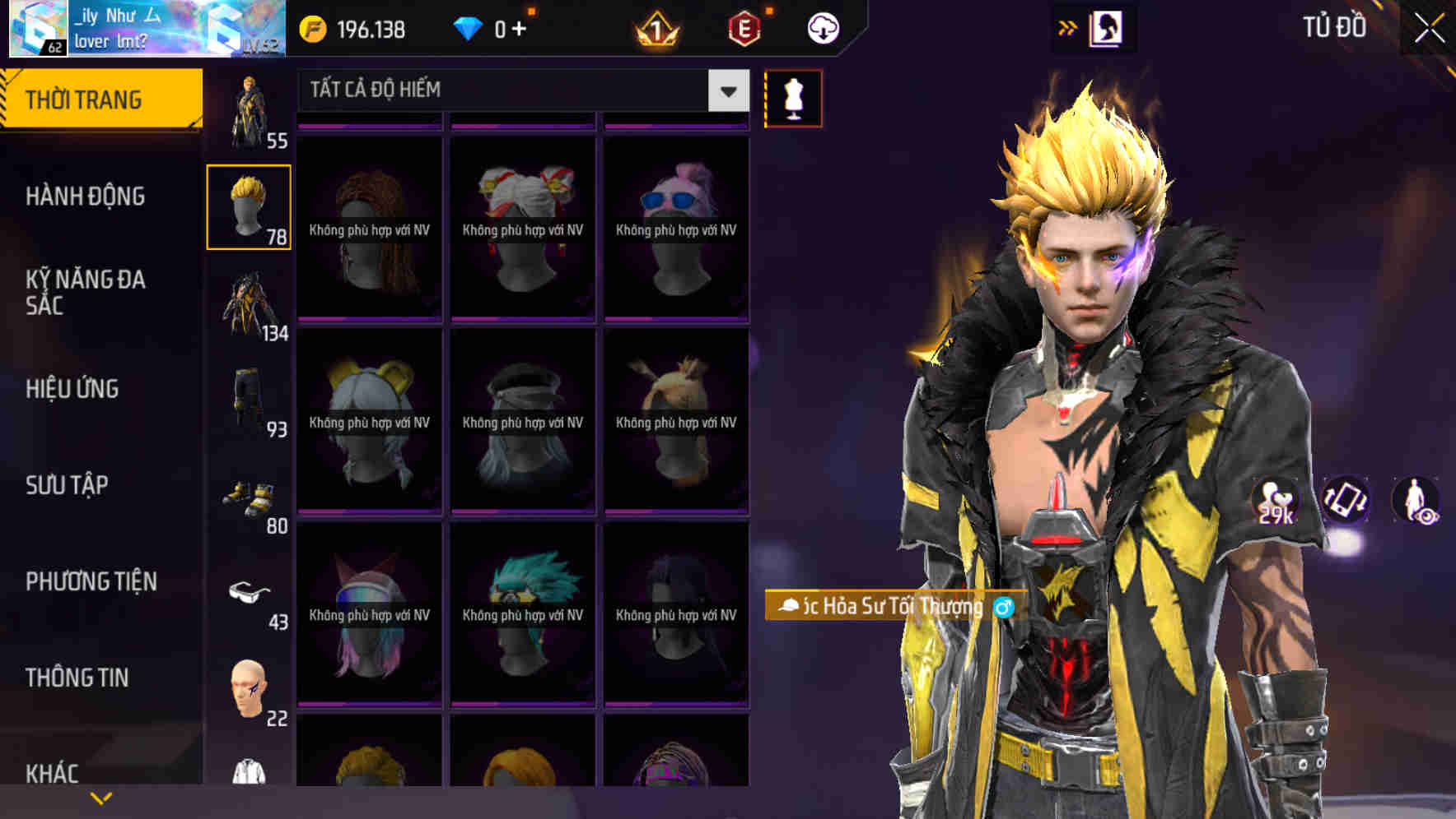Thumbnail 68