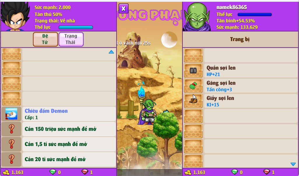 Account #54041