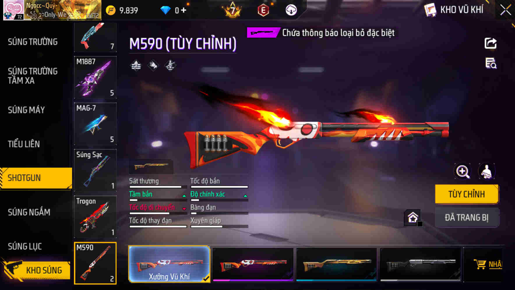 Thumbnail 45