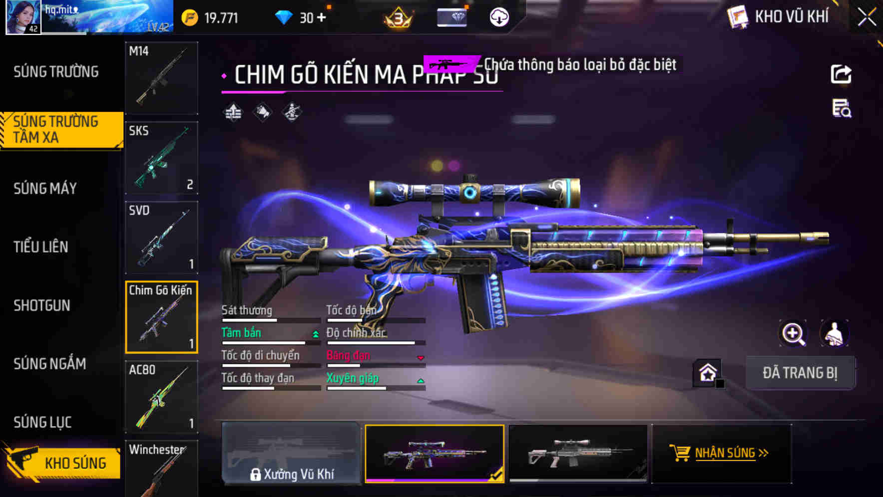 Thumbnail 15