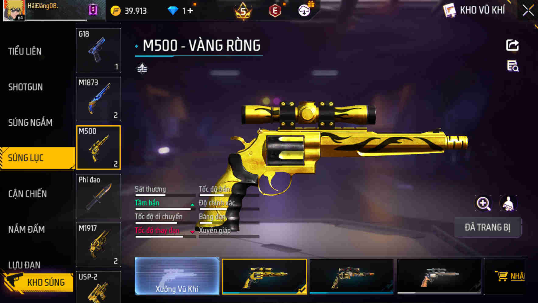 Thumbnail 45