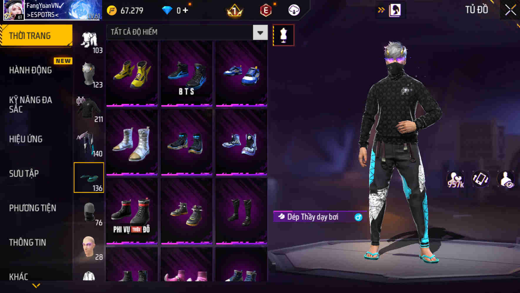 Thumbnail 93