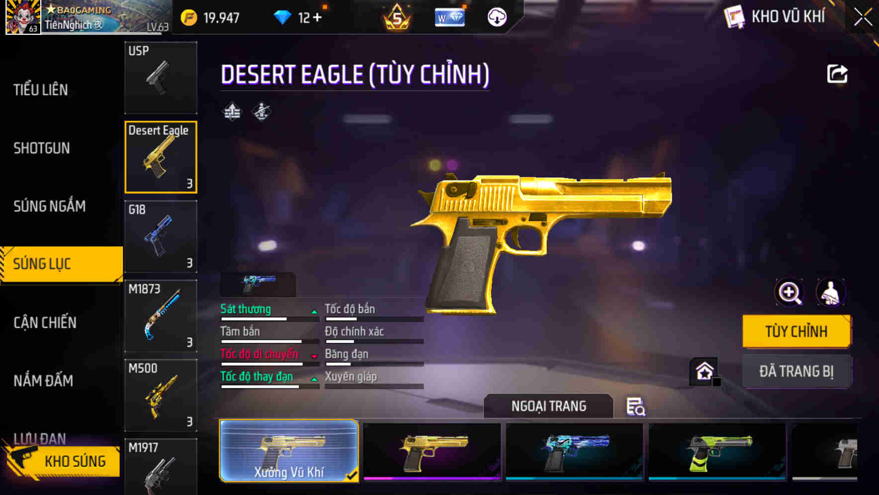 Thumbnail 52