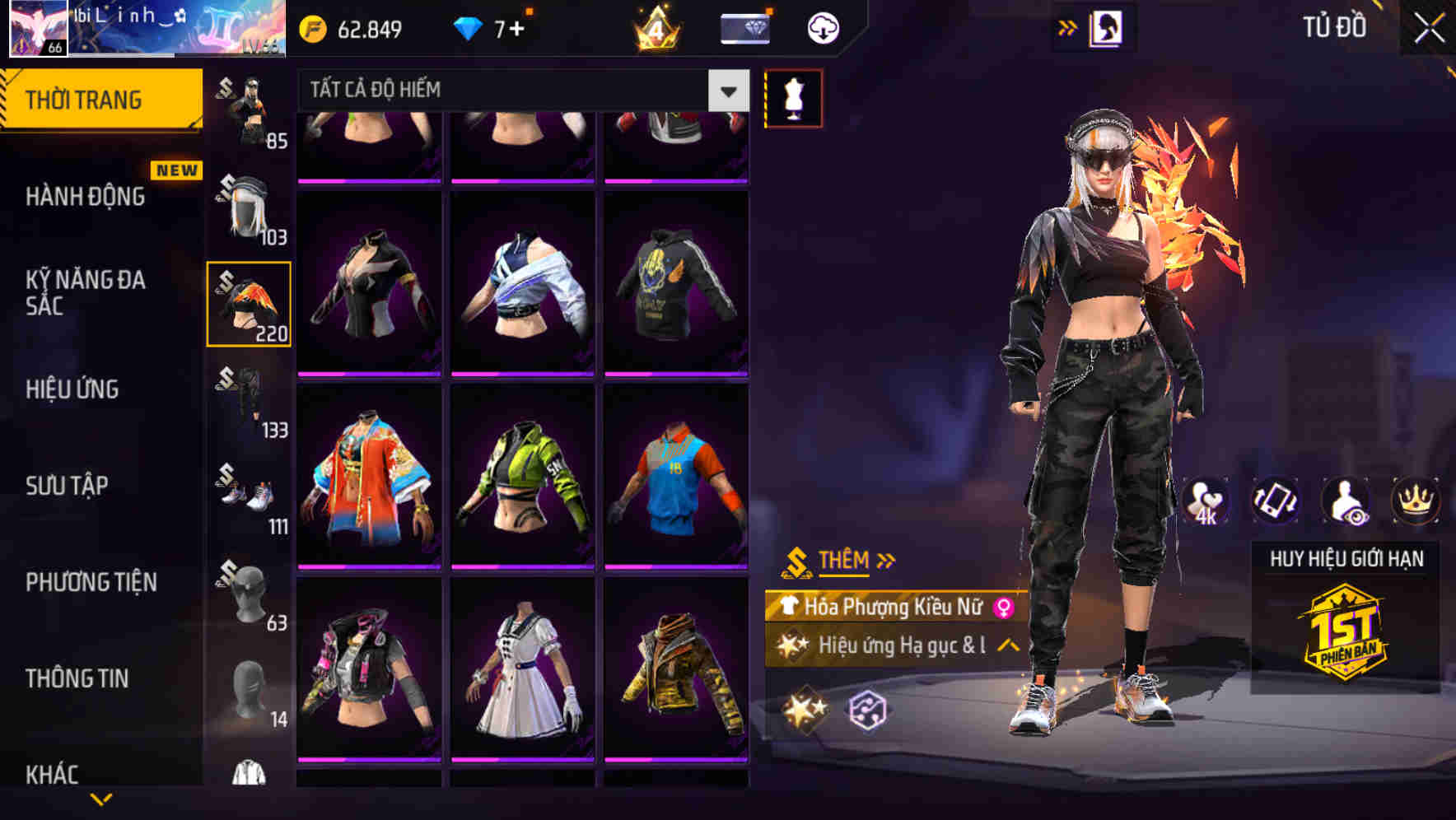 Thumbnail 75