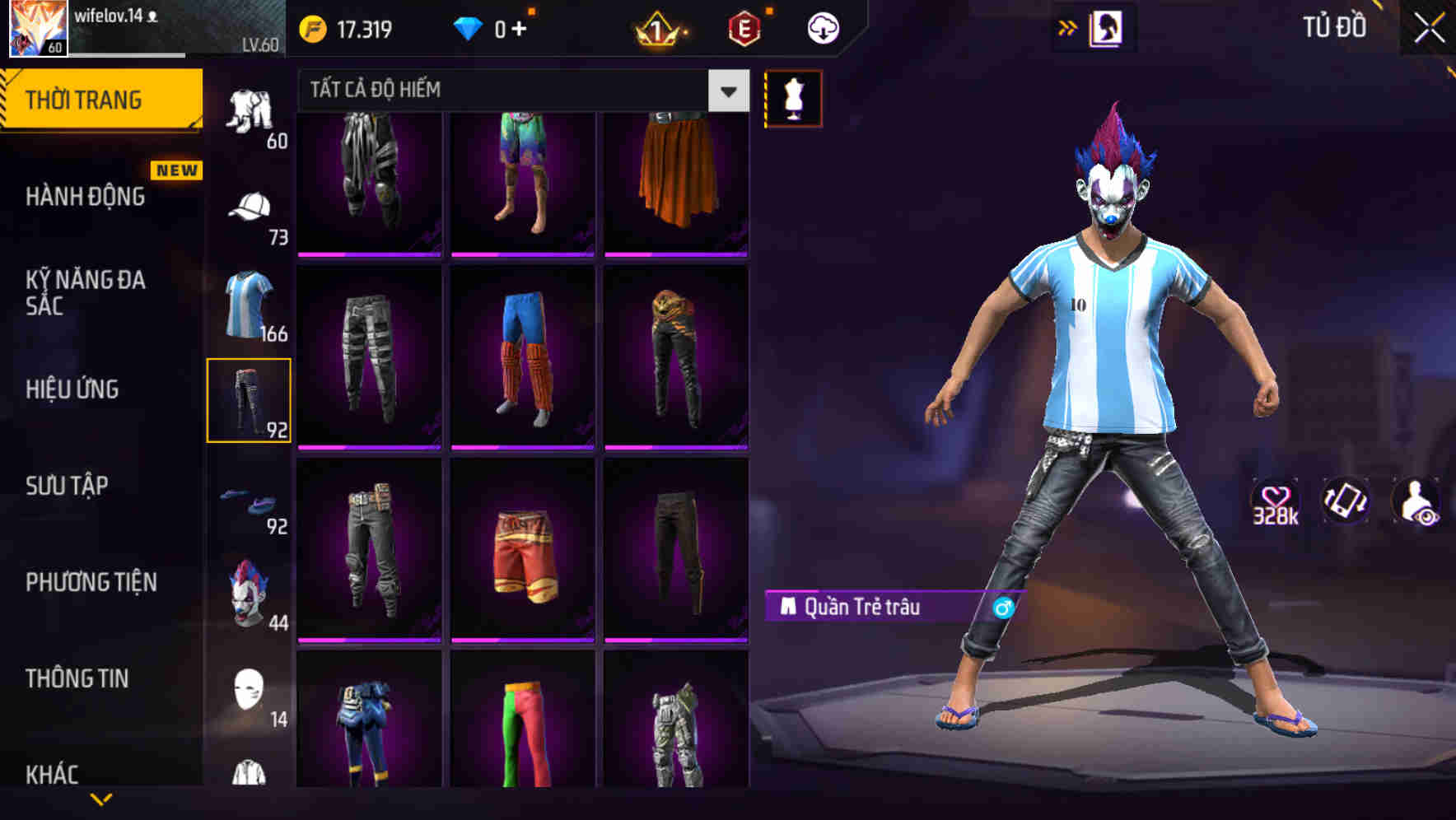 Thumbnail 76