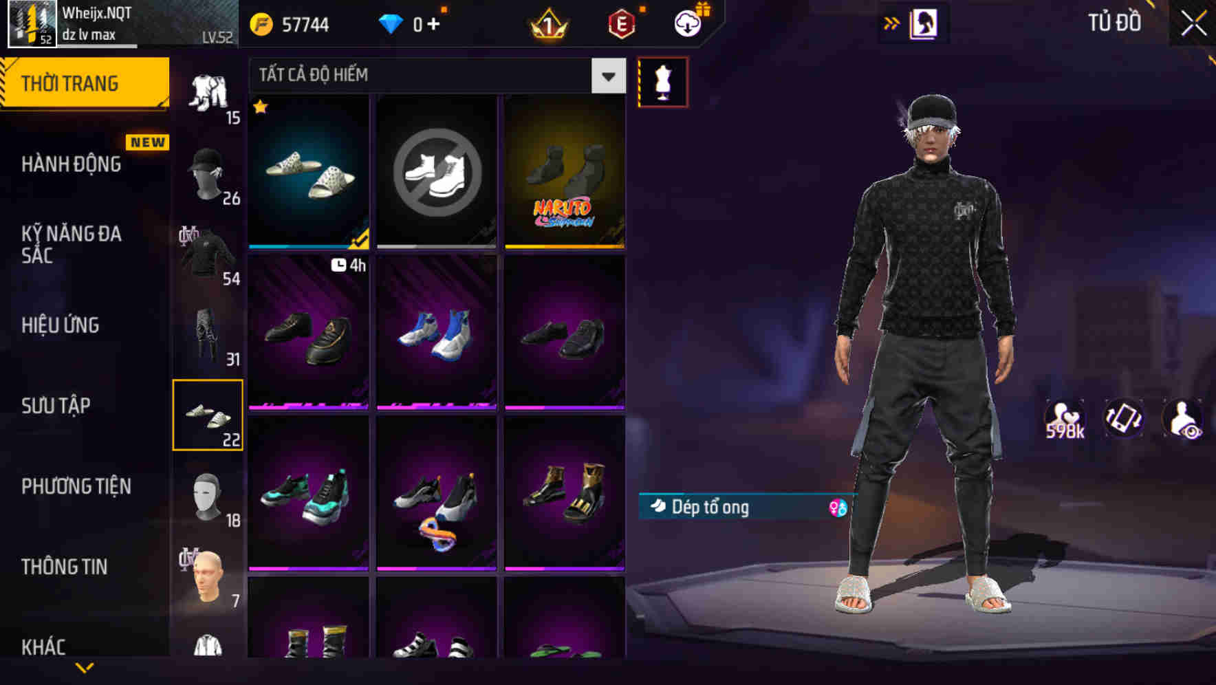 Thumbnail 61