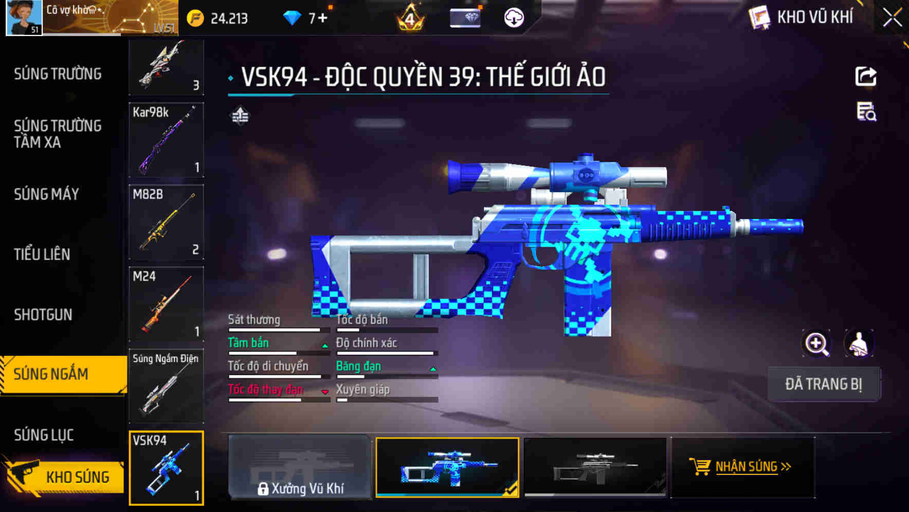 Thumbnail 50