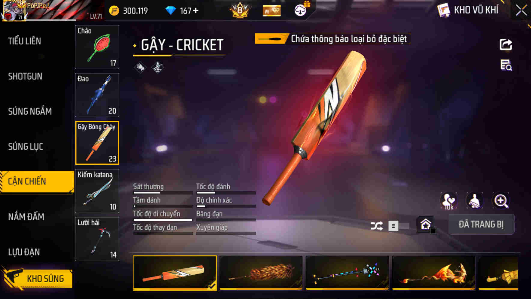 Thumbnail 63